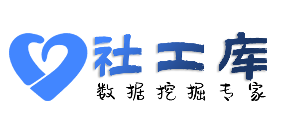 黑客查男朋友